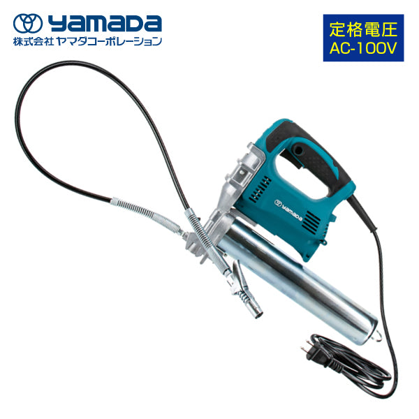 yamada 電動式グリースガン EG-400B2用充バッテリー 687033 E