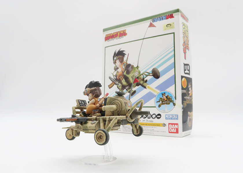 メカコレクション ドラゴンボール 4巻：孫悟空のジェットバギー