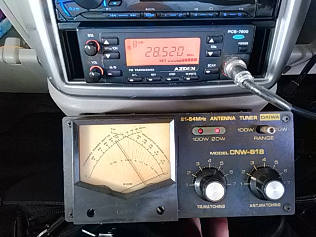 アツデン製 PCS-7800 ・29Mhz/ 10w HF モービル無線機 アツデン製 PCS