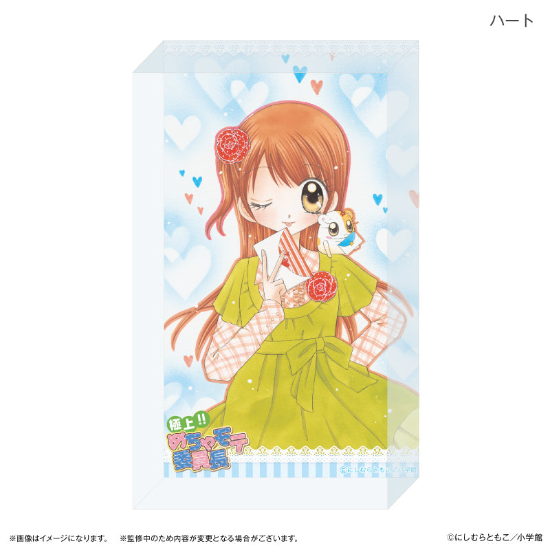 極上!!めちゃモテ委員長 アクリルブロック ハート – FAN+Life