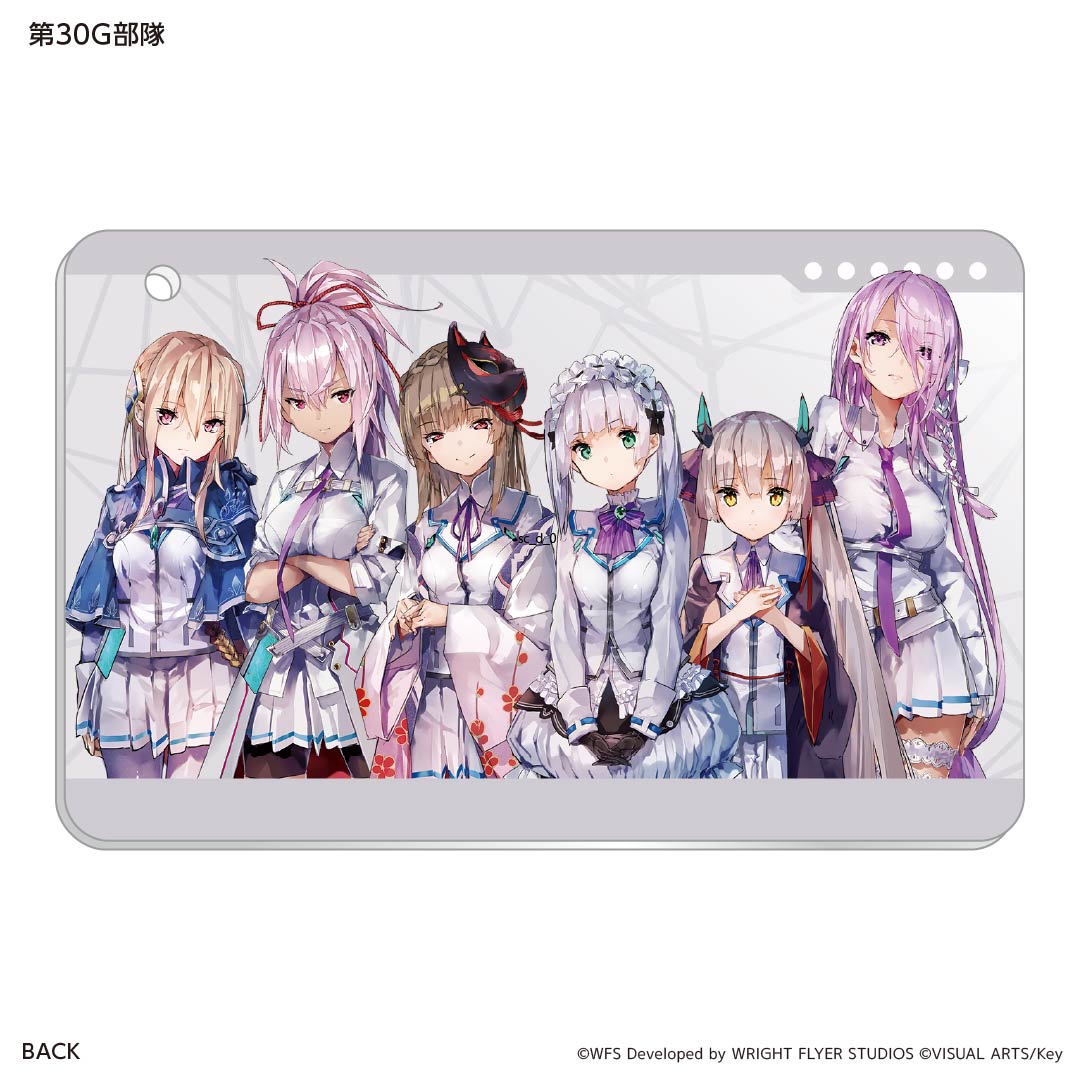 第30G部隊 OFR 4枚セット ヴァイス ヘブンバーンズレッド 第30G部隊