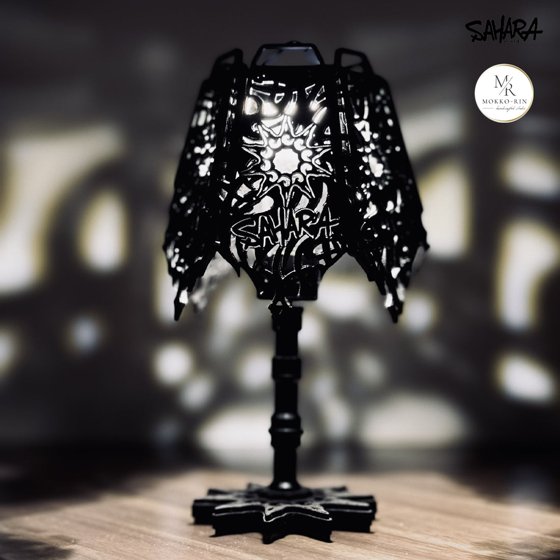 FieldSAHARA × 木工 凛 ランタンシェード 黒蝪蝶 【 kuroageha 】