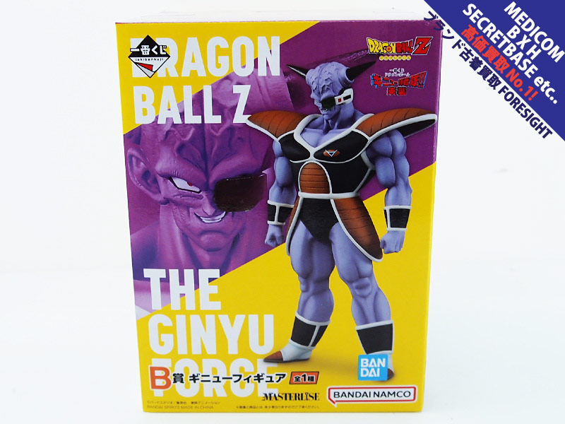 一番くじ ドラゴンボールZ ギニュー特戦隊!!来襲 5体セット 未開封品