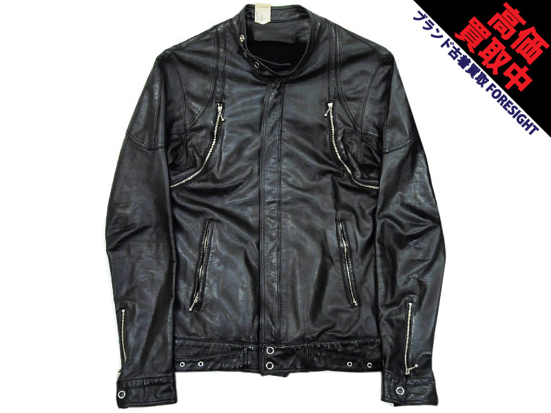 n.hoolywood ジップ ライダース 美品 N.HOOLYWOOD（レザージャケット