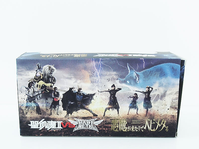 BABYL 聖飢魔II 新品 グッズフルセット 聖飢魔IIvs BABYLライブグッズ