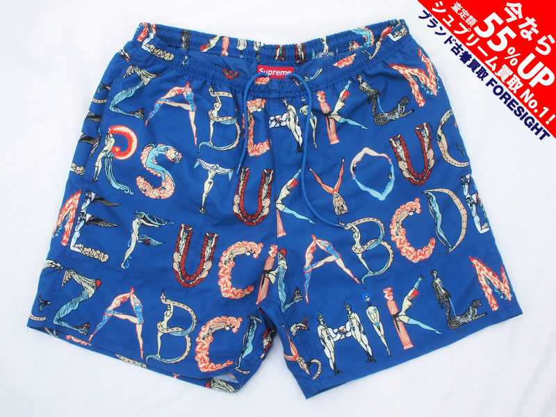 alphabet water short アルファベット Supreme アルファベット