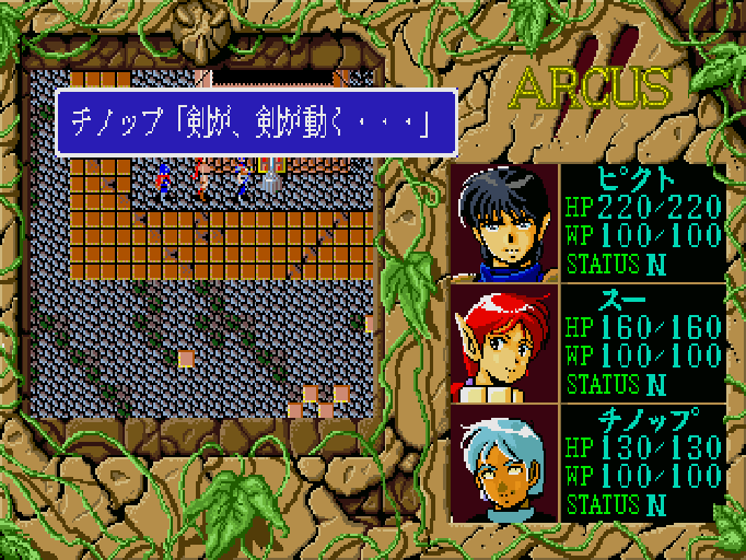 C-31 除去ガーディアンデッキ 全黒枠 値下げ交渉大歓迎！！ C-31 除去