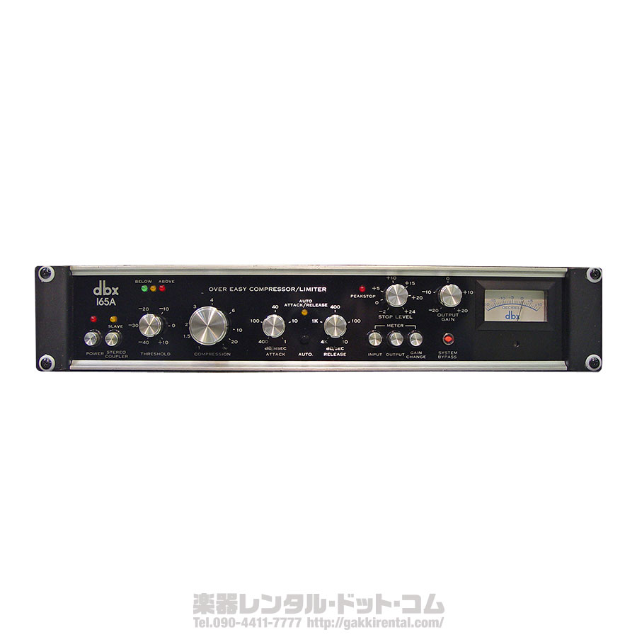 TL Audio FATMAN FAT2 真空管マイクプリ・コンプレッサー FATMAN