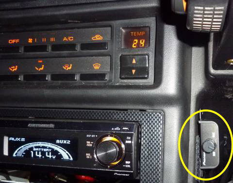 1chパワーアンプの導入 カロッツェリアGM-D7100