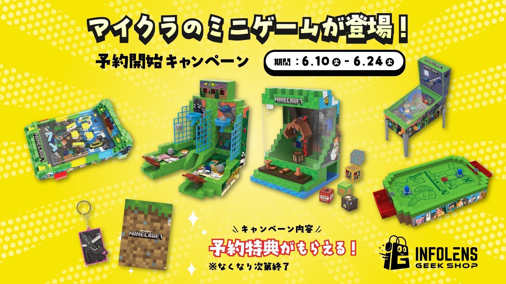 IGS_ol_v2.jpg?crop=center&