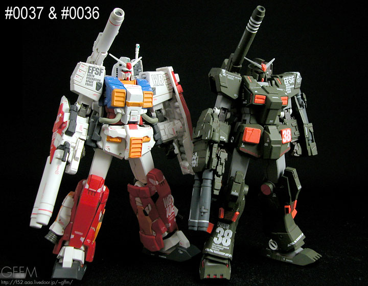 0037 PF-78-1 PERFECT GUNDAM [FRAME MODEL]