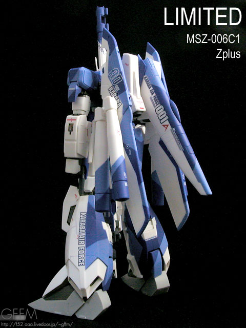 1005/LIMITED MSZ-006A1/C1[Bst] Zplus