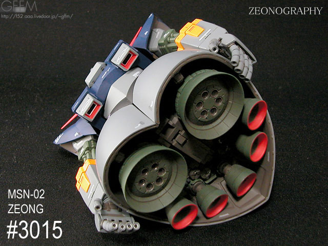 3015 MSN-02 ZEONG / PERFECT ZEONG