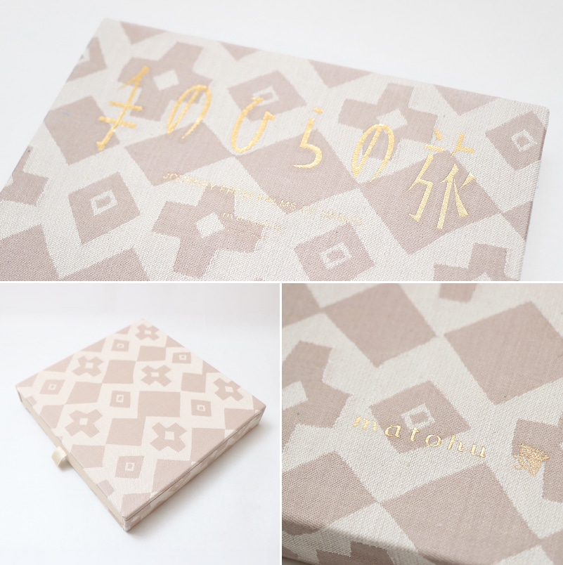 N36) 切手コレクション イタリアの切手127枚