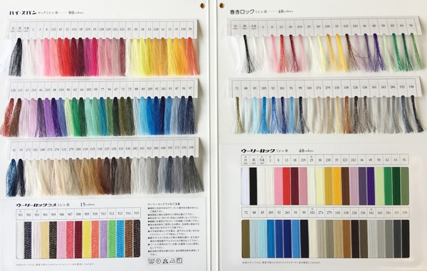 色見本 カラーサンプルのおすすめ人気商品一覧 通販 - Yahoo
