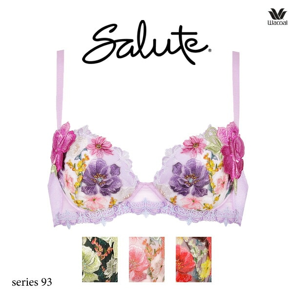 ワコール サルート 93G ブラジャー BTJ493 3/4カップワイヤー P-up