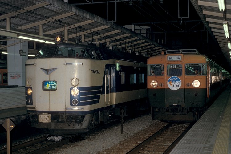 サボ 愛称板】（表）シュプール上越 指定席 （裏）シュプール上越