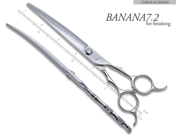 鋏の若菜＊カーブシザーの製品一覧