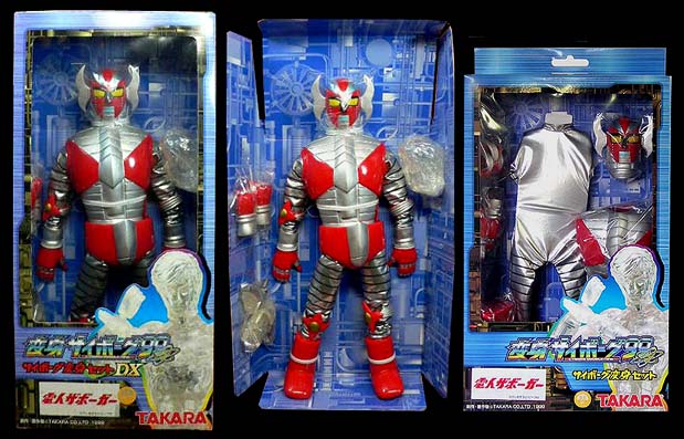 電人ザボーガー