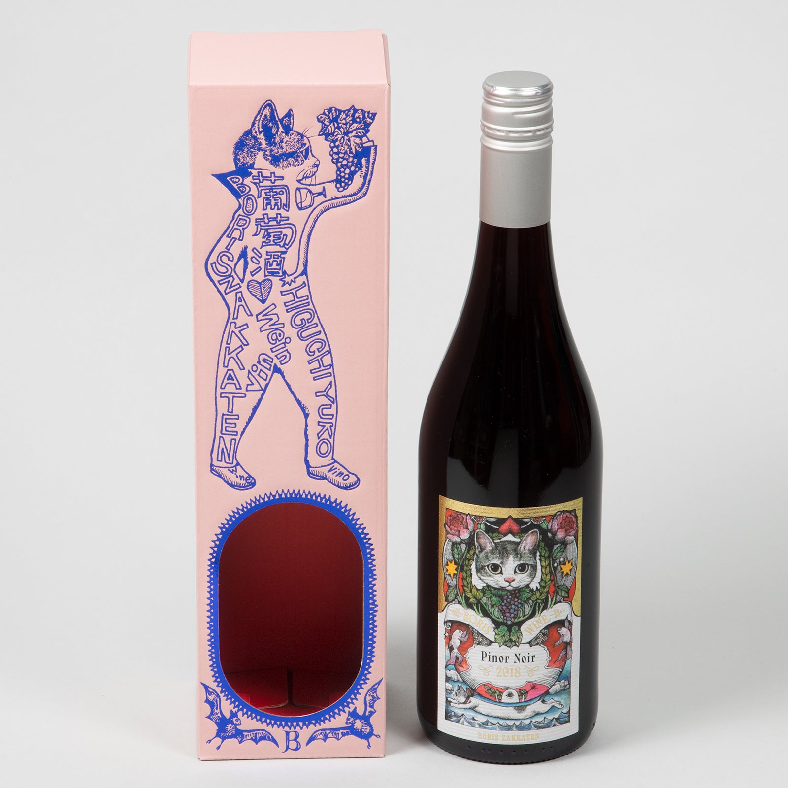 BORIS WINE（赤） – ボリス雑貨店