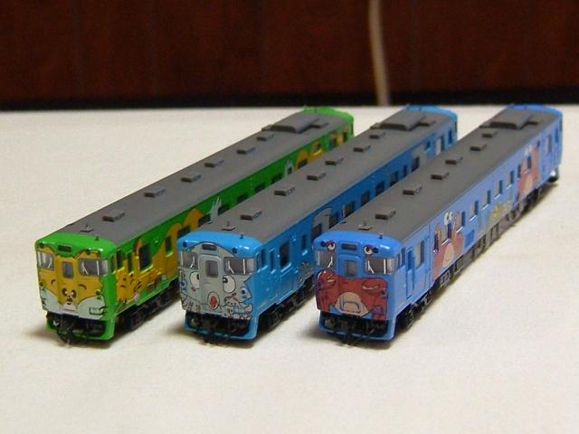 MASさん家-模型の部屋