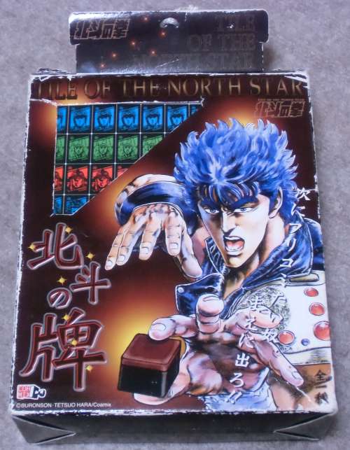 麻雀牌レビュー