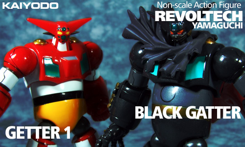 新品未開封】リボルテックヤマグチ ゲッター1 ブラックゲッター リボ