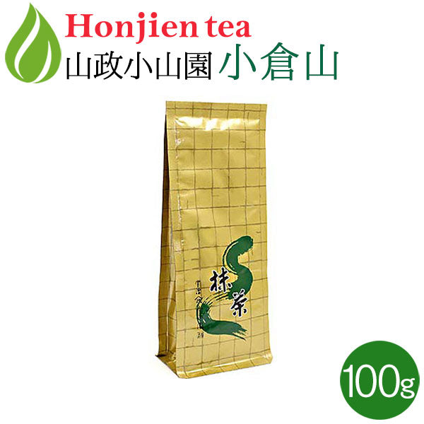 小山園 小倉山 抹茶 100g 抹茶】小倉山（おぐらやま） – 山政小山園