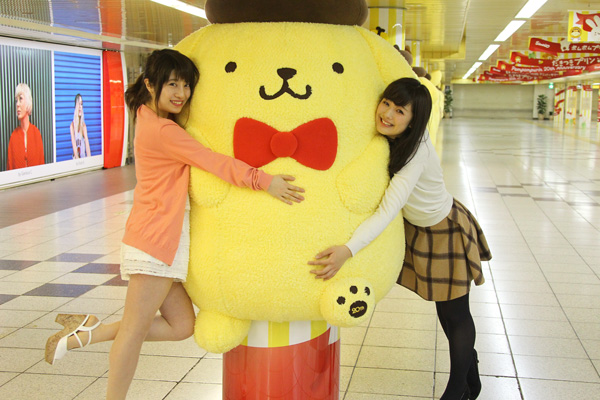 ポムポムプリン20周年マスコット 新品・タグ付き】ポムポムプリン 20