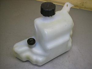 中古バイクパーツ販売専門店アイラブモーターライブディオZX オイル