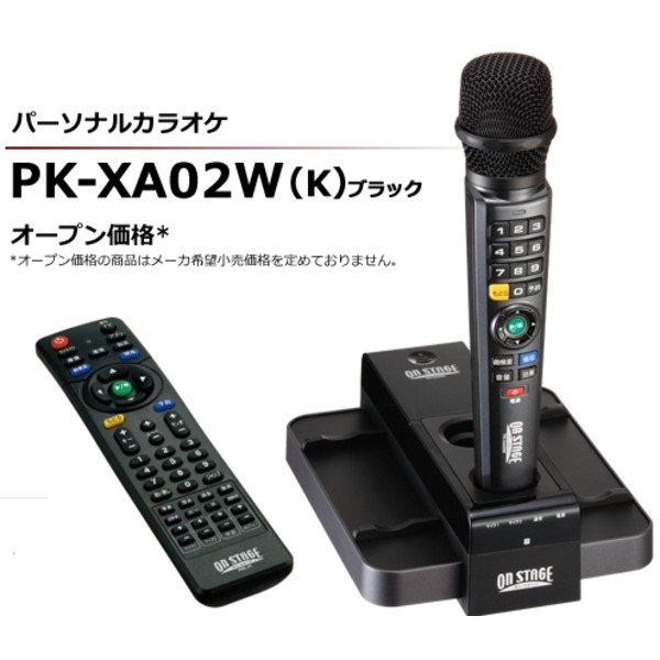□美品□ オン・ステージ 通信カラオケ ON STAGE PK-WA05 【公式通販】