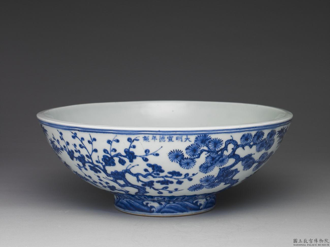 中国 大明宣徳年製款 古銅 雷文 象双耳瓶 D R4949 【