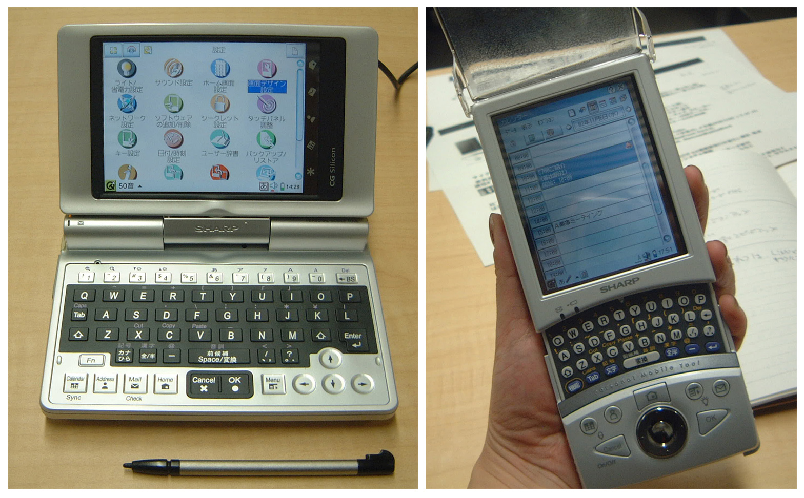 Mobile：VGA対応の「SL-C700」、18時間使える「SL-B500」～2つの新