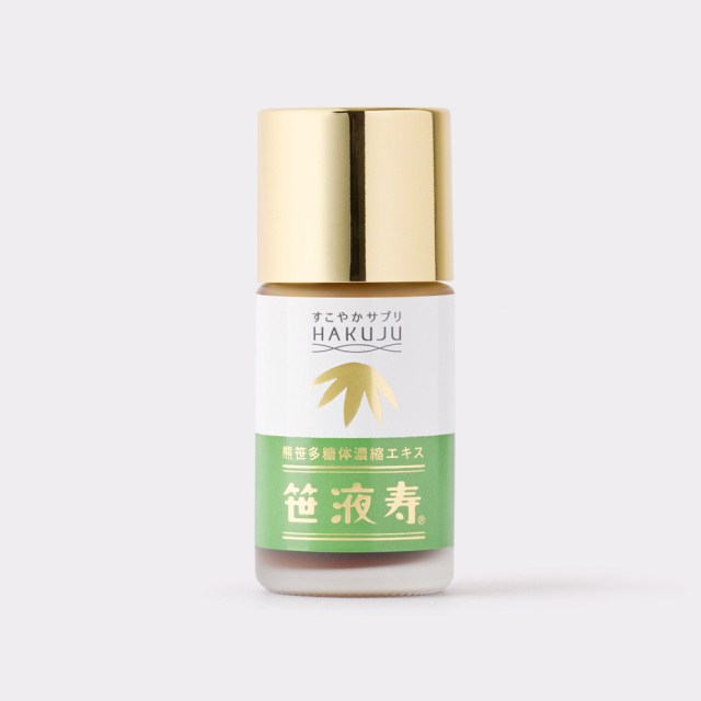 イオン化カルシウム飲料【エルイオンカルシウム8910】50ml×10本入り