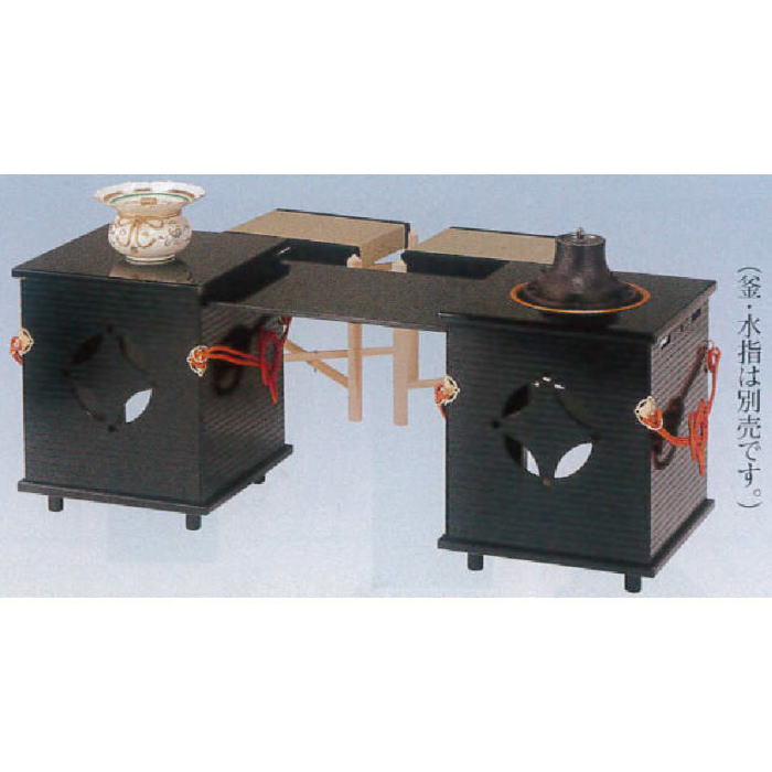 茶器/茶道具 立礼棚】 御園棚 椅子2客付 中村宗悦作 裏千家用 組立式