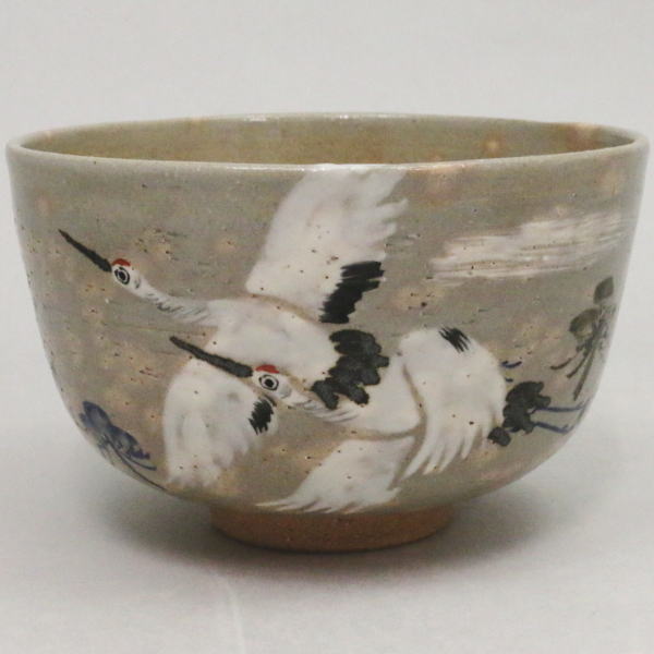 加藤利昇 乾山写 傘 茶碗 共箱 抹茶碗 茶道具 【k3488】 加藤利昇 乾山