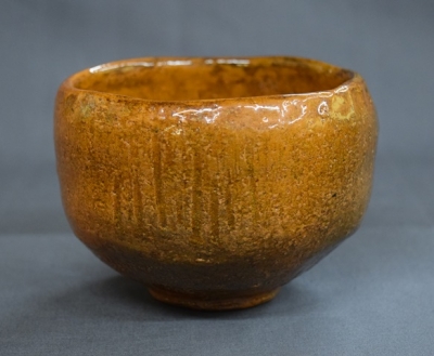 九代大樋長左衛門 飴茶碗 鵬雲斎宗匠 | 茶道具 小西康のぶろぐ