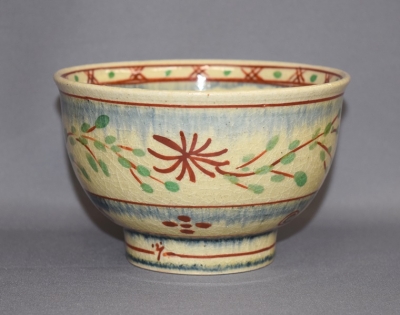 加藤光右衛門 紅安南茶碗 | 茶道具 小西康のぶろぐ