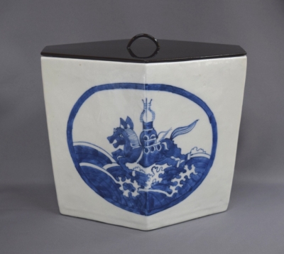 南京菱馬水指 道光年製 | 茶道具 小西康のぶろぐ