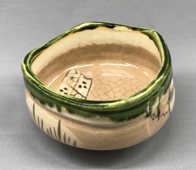 黄瀬戸 建水 加藤光右衞門 山十窯