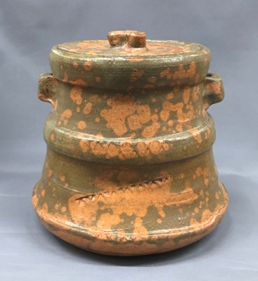 播州相生焼 那波鳳翔 伊羅保水指 | 茶道具 小西康のぶろぐ