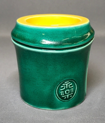 永楽 茶碗 ふた付き 永楽 茶碗 ふた付き 楽天市場】永楽善五郎 茶碗