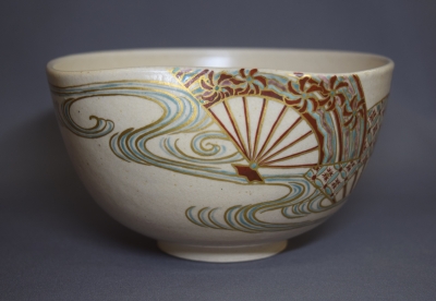 五代清水六兵衛 仁清写 扇流し茶碗 | 茶道具 小西康のぶろぐ