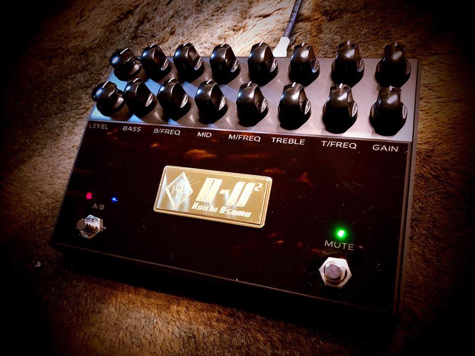 Inner Bamboo Bass Instruments B-II