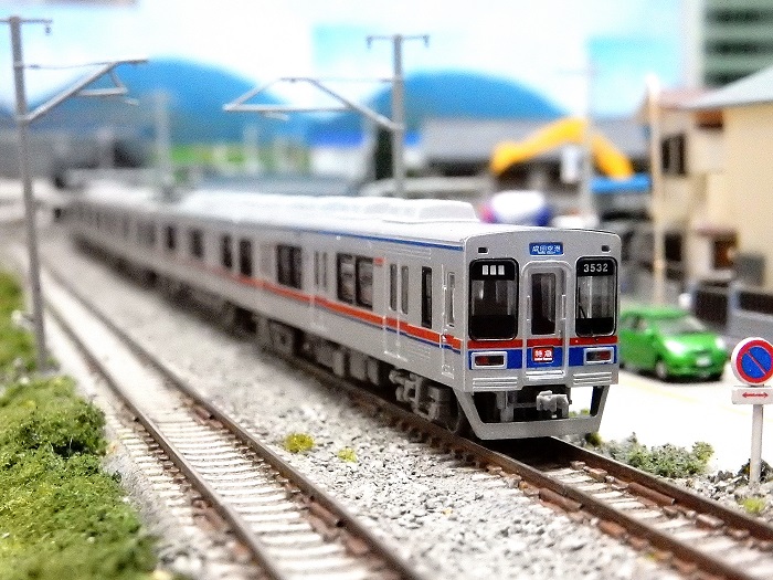 鉄コレ 京成電鉄3500形更新車(N化済み) 鉄コレ】「鉄道コレクション
