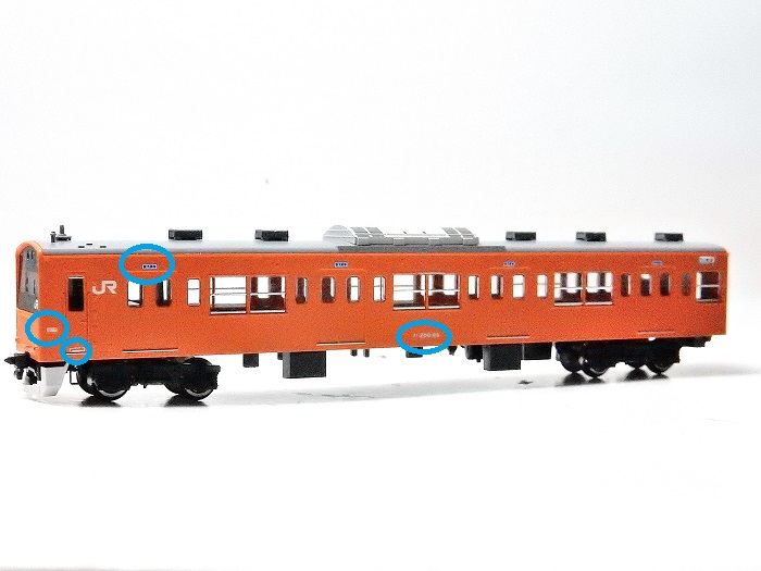 Nゲージ鉄道模型】＜入線整備＞TOMIXJR 201系通勤電車(中央線・分割