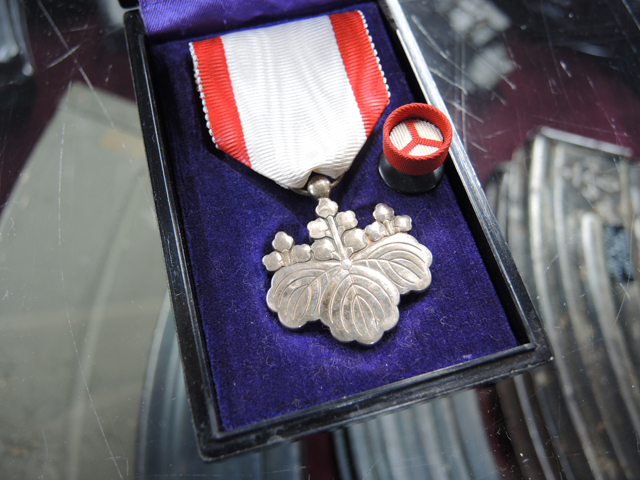 勲八等白色桐葉章・・・凄そうな名前 | Chicago Blog