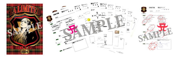 さわえ☆浜崎あゆみグッズ18点 さわえ☆浜崎あゆみグッズ18点 さわえ