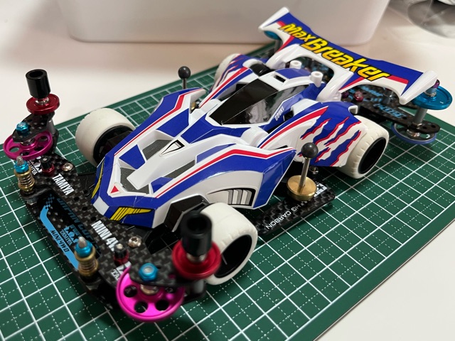 concours d'Elegance/MACHINE