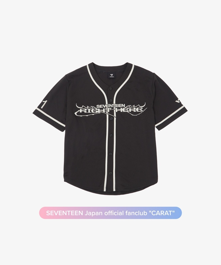 SEVENTEEN Right Here Uniform T-Shirt